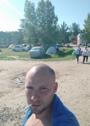 Владимир, 39, Россия, Сургут