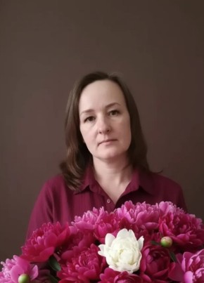 Зинаида из Томска 45 лет