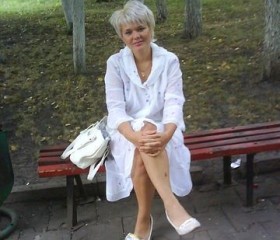 Ольга, 46 лет, Ромоданово
