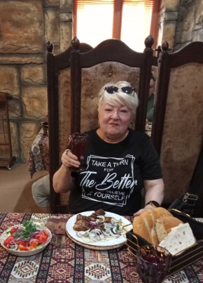 Ольга