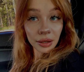 Ilona, 19, Tyumen