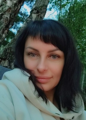 НаталиЯ из Ангарска 45 лет