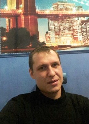 Артём, 34, Россия, Первоуральск