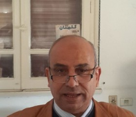Abd El Monem, 69 лет, الجيزة
