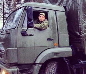 Mark, 28 лет, Нижний Новгород