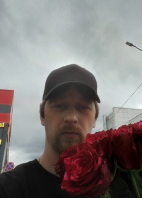 Валерий из Перми 35 лет
