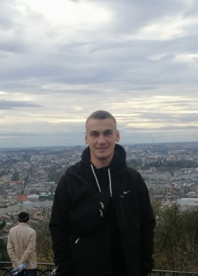 Денис , 32, Україна, Новодністровськ
