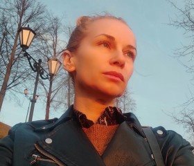 Екатерина, 47 лет, Пермь