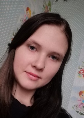 Наталья, 22, Россия, Татарск