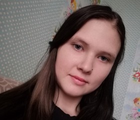 Наталья, 22 года, Татарск