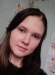Наталья, 22 года, Татарск
