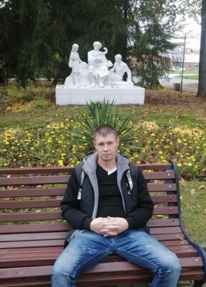 Александр из Москвы 39 лет