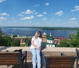 Mariya, 42, Saransk