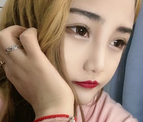 意中人, 26, Shangqiu