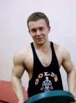 Nail, 29 лет, Буинск