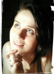 Tammy, 33 года, Coventry