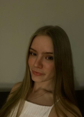 Алина из Казани 35 лет