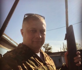 Денис, 37 лет, Заринск