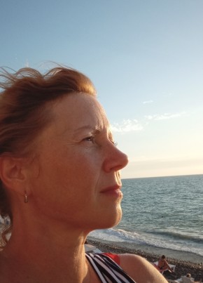 Natalya, 44, Russia, Moscow