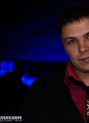 Владимир, 33, Україна, Макіївка