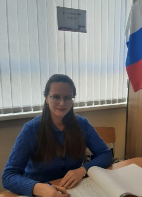 Татьяна, 44, Россия, Екатеринбург
