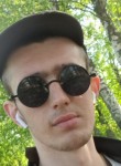 Илья Силин, 23 года, Архангельск
