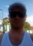 Андрей, 34 года, Бугуруслан