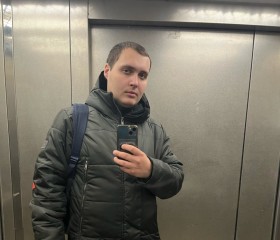 Дмитрий, 25 лет, Воронеж