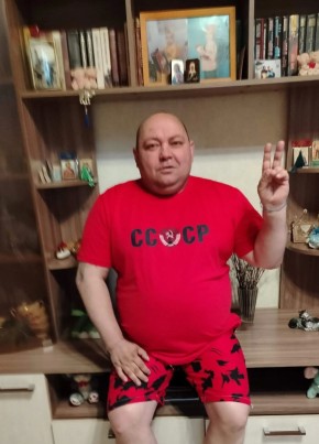Алекс из Волгограда 43 года