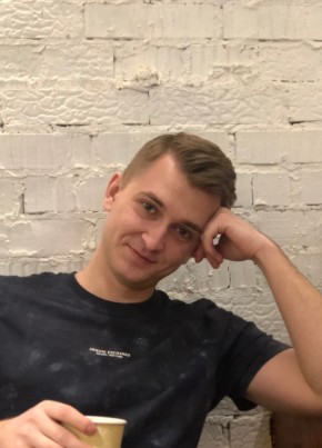 Даниил, 27, Россия, Орёл