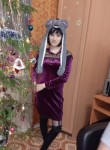Дарья, 29 лет, Соликамск