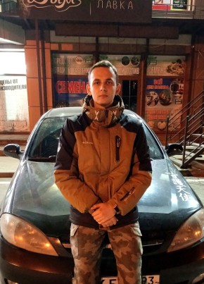 Юлиан, 21, Россия, Контенко