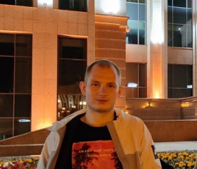 Dmitriy, 30, Kazan