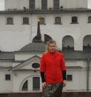 Катя