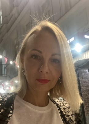 Юлианна, 45, Россия, Москва