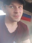 Валерий, 32 года, Казань