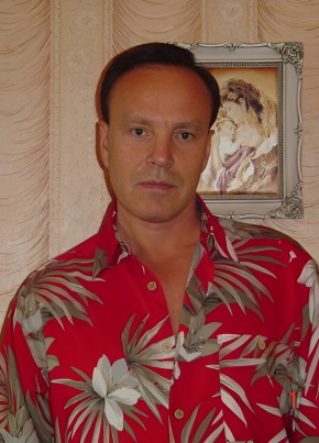 RamblerDating profile picture for @superintendent