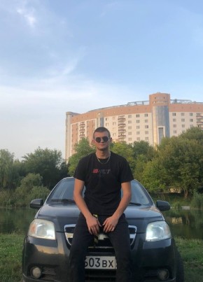 Максон, 20, Россия, Грэсовский