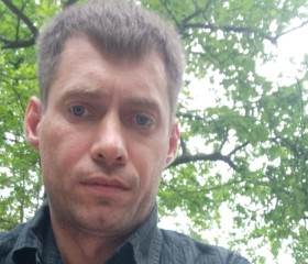 Серёжа Сергеев, 38 лет, Нова Каховка