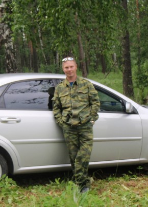 Сергей, 53, Россия, Трёхгорный