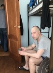 Дмитрий, 42 года, Раменское