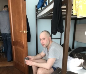 Дмитрий, 42 года, Раменское