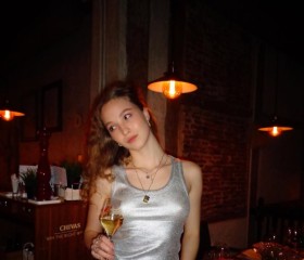 Angelina, 29, Yekaterinburg