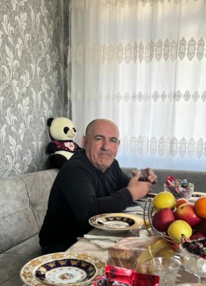 Сирач