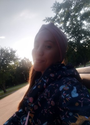 Снежана