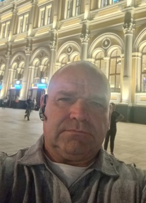 Эдуард из Донецка 47 лет