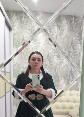 Vera, 48, Russia, Barnaul