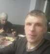 Рома