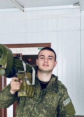 Максим, 21, Россия, Владикавказ