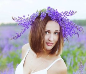 Стефания, 39 лет, Москва